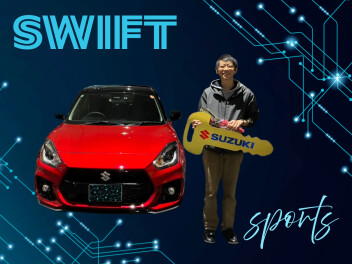 スイフトスポーツご納車おめでとうございます✨